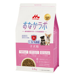 【新発売】おなかラボ　子犬用